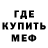 АМФЕТАМИН VHQ Zhenya Potapova
