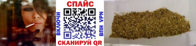 БУТИРАТ оксана даркнет сайт Кинешма