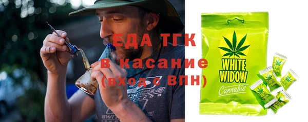 кокаин VHQ Абдулино