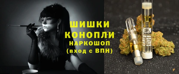 мефедрон VHQ Абинск