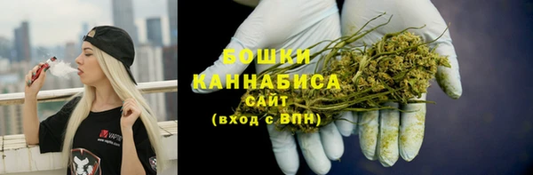 круглые Абаза