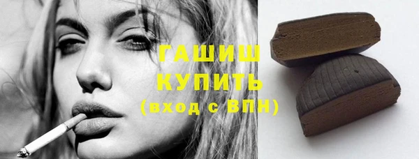 дурь Наволоки