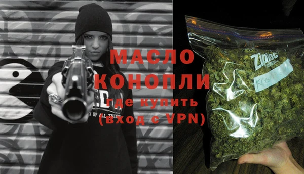 кокаин VHQ Абдулино