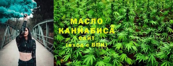 мефедрон VHQ Остров