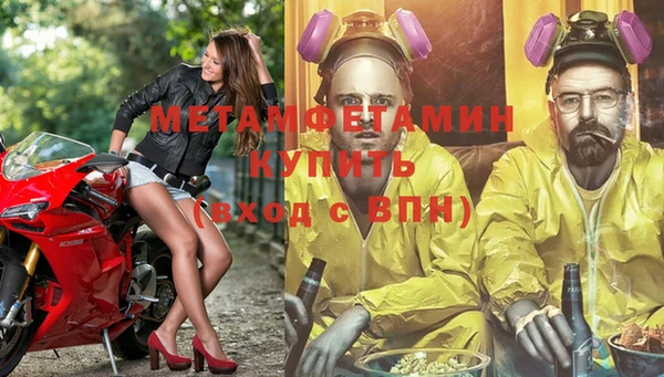 бошки Надым