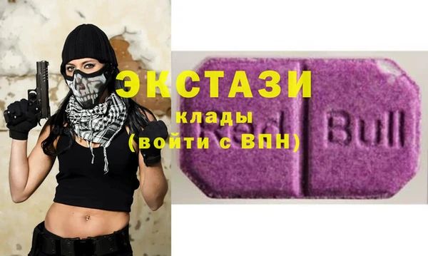 спайс Алексеевка