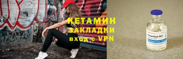круглые Абаза