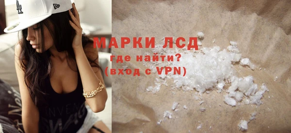 кокаин VHQ Абдулино