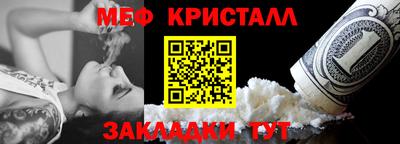шишки Вязьма