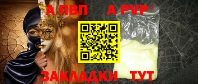 MDMA Владимир