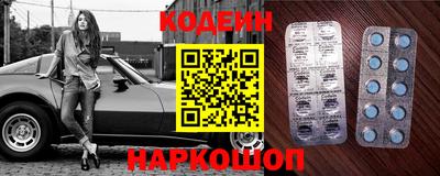 прущий лед Вышний Волочёк