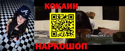 мдма Вязники