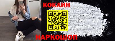 мдма Вязники