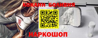 прущий лед Вышний Волочёк