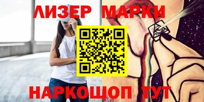 мдма Вязники