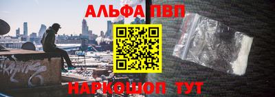 прущий лед Вышний Волочёк