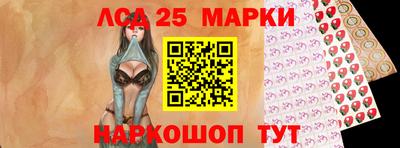 прущий лед Вышний Волочёк