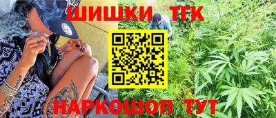 прущий лед Вышний Волочёк