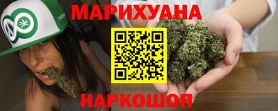 прущий лед Вышний Волочёк
