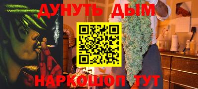 мдма Вязники