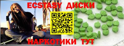 мдма Вязники