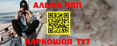 прущий лед Вышний Волочёк