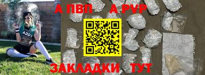 мдма Вязники
