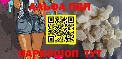 мдма Вязники