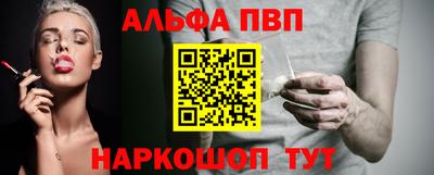 мдма Вязники