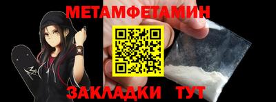 прущий лед Вышний Волочёк