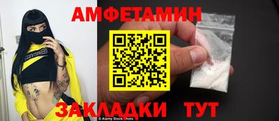 прущий лед Вышний Волочёк