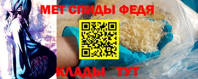 мдма Вязники