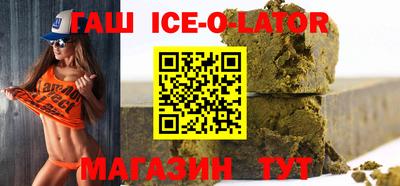 прущий лед Вышний Волочёк