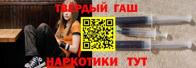 мдма Вязники
