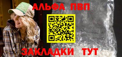 мдма Вязники