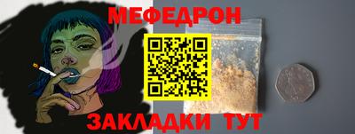 соль курить ск Владивосток