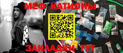 прущий лед Вышний Волочёк