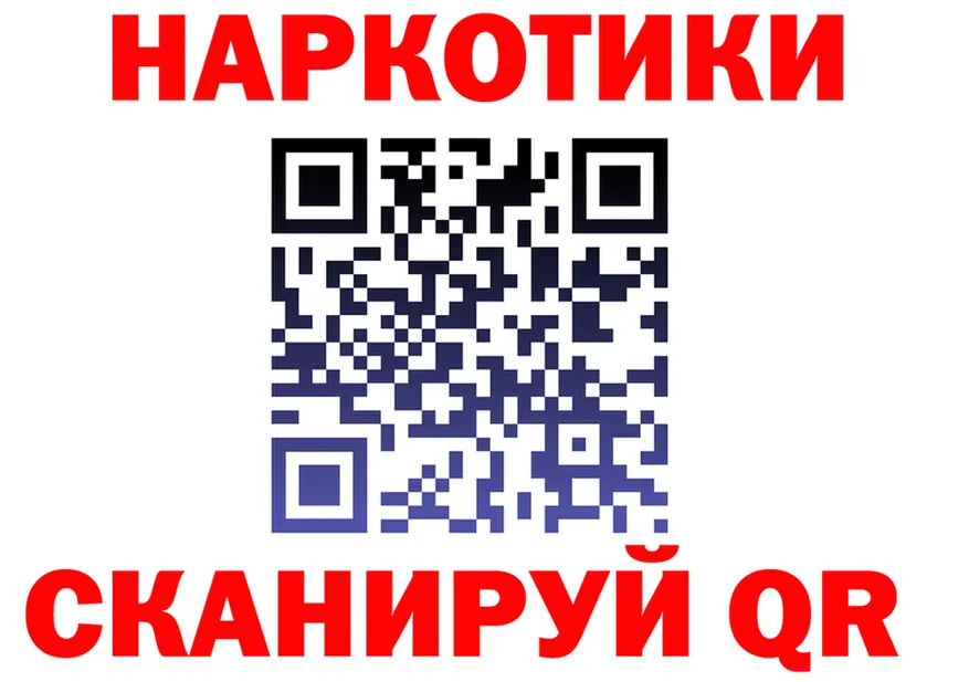 АМФ Premium зеркало маркетплейс mega Кинешма